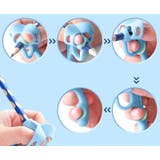 えんぴつグリップ ペングリップ 文房具 | PlusNao | 詳細画像6 