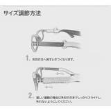 眼鏡ストラップ メガネストラップ メガネバンド | PlusNao | 詳細画像19 