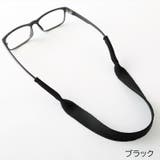 眼鏡ストラップ メガネストラップ メガネバンド | PlusNao | 詳細画像7 