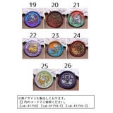 シーリングスタンプ ヘッド 単品 | PlusNao | 詳細画像18