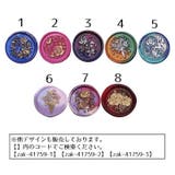 シーリングスタンプ ヘッド 単品 | PlusNao | 詳細画像10