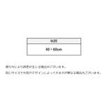 フック付きタオル ゴルフ用品 カラビナ付き | PlusNao | 詳細画像20