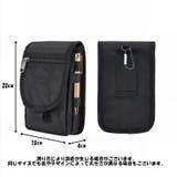 ベルトポーチ ウエストポーチ ボディバッグ | PlusNao | 詳細画像5 