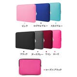 タブレットケース タブレットカバー iPadケース | PlusNao | 詳細画像15 