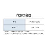 今治タオル ガーゼタオル ハンドタオル | PlusNao | 詳細画像8 