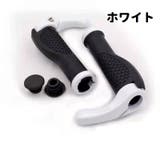 ハンドルグリップ エルゴグリップ 自転車パーツ | PlusNao | 詳細画像19