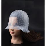 ヘアカラーキャップ ニードル付き カラーリング | PlusNao | 詳細画像3 