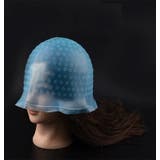 ヘアカラーキャップ ニードル付き カラーリング | PlusNao | 詳細画像4 