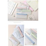 ペンケース 筆箱 筆入れ | PlusNao | 詳細画像9