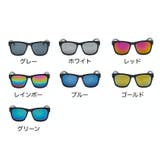 サングラス レディース メンズ | PlusNao | 詳細画像19 