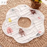 スタイ よだれかけ ベビー | PlusNao | 詳細画像11 