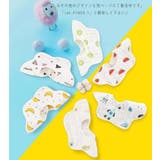 スタイ よだれかけ ベビー | PlusNao | 詳細画像4 