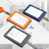 IDカードホルダー IDカードケース 縦型 | PlusNao | 詳細画像2 