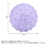 ストレッチボール ツボ押し 筋膜リリース | PlusNao | 詳細画像13
