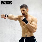 ハンドサポーター 2個セット 両手用 | PlusNao | 詳細画像7