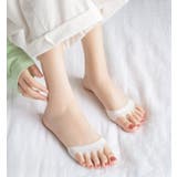 5本指ハーフソックス レディース フットカバー | PlusNao | 詳細画像6 