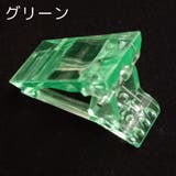 ネイルクリップ 5個セット フォームチップ | PlusNao | 詳細画像11 