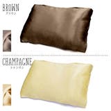 シルク 枕カバー 100% | PlusNao | 詳細画像10