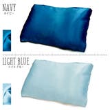 シルク 枕カバー 100% | PlusNao | 詳細画像12