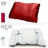 シルク 枕カバー 100% | PlusNao | 詳細画像13