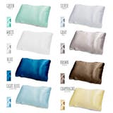 シルク 枕カバー 100% | PlusNao | 詳細画像18