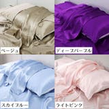 シルク 枕カバー 100% | PlusNao | 詳細画像19