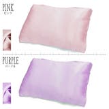 シルク 枕カバー 100% | PlusNao | 詳細画像8