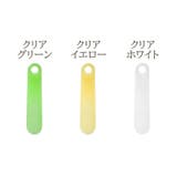 靴べら ショート ミニ | PlusNao | 詳細画像8 