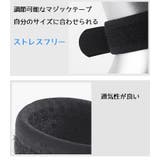 膝サポーター 膝蓋骨サポーター 単品 | PlusNao | 詳細画像10 