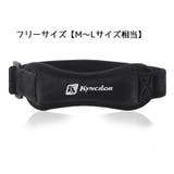 膝サポーター 膝蓋骨サポーター 単品 | PlusNao | 詳細画像12 
