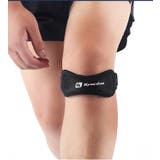 膝サポーター 膝蓋骨サポーター 単品 | PlusNao | 詳細画像3 