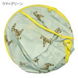 散髪ケープ 子供用 大人用 | PlusNao | 詳細画像11