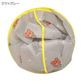 散髪ケープ 子供用 大人用 | PlusNao | 詳細画像12