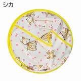 散髪ケープ 子供用 大人用 | PlusNao | 詳細画像18