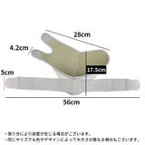 足首サポーター アンクルラップ 左右兼用1枚 | PlusNao | 詳細画像8