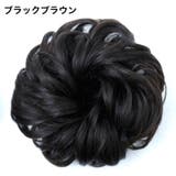 お団子ウィッグ ポイントウィッグ レディース | PlusNao | 詳細画像9 