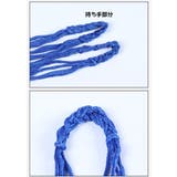 ボールネット ボールバック ボール収納 | PlusNao | 詳細画像14 