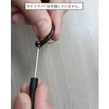 Dカン 23mm 同色2個セット | PlusNao | 詳細画像8 