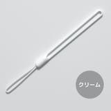 スマホストラップ ハンドストラップ リストストラップ | PlusNao | 詳細画像12 