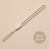 スマホストラップ ハンドストラップ リストストラップ | PlusNao | 詳細画像14 