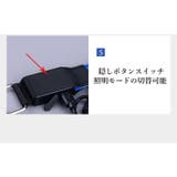 アームバンド LEDライト 反射バンド | PlusNao | 詳細画像12 