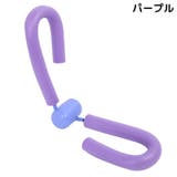 ダイエット器具 裏筋トレ シェイプアップ | PlusNao | 詳細画像10 