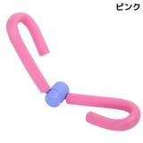 ダイエット器具 裏筋トレ シェイプアップ | PlusNao | 詳細画像9 