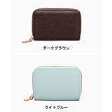 カードケース ジャバラ式 カードホルダー | PlusNao | 詳細画像15 