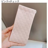 メガネケース 眼鏡ケース サングラスケース | PlusNao | 詳細画像13