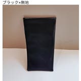 メガネケース 眼鏡ケース サングラスケース | PlusNao | 詳細画像14
