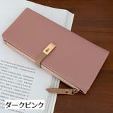 長財布 ウォレット レディース | PlusNao | 詳細画像7 