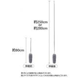 モップ ホコリ取り 伸縮 | PlusNao | 詳細画像12 