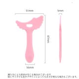 マスカラガード アイメイクアシスト アイライン | PlusNao | 詳細画像16