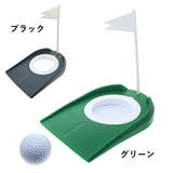 パターカップ パッティング パター | PlusNao | 詳細画像14